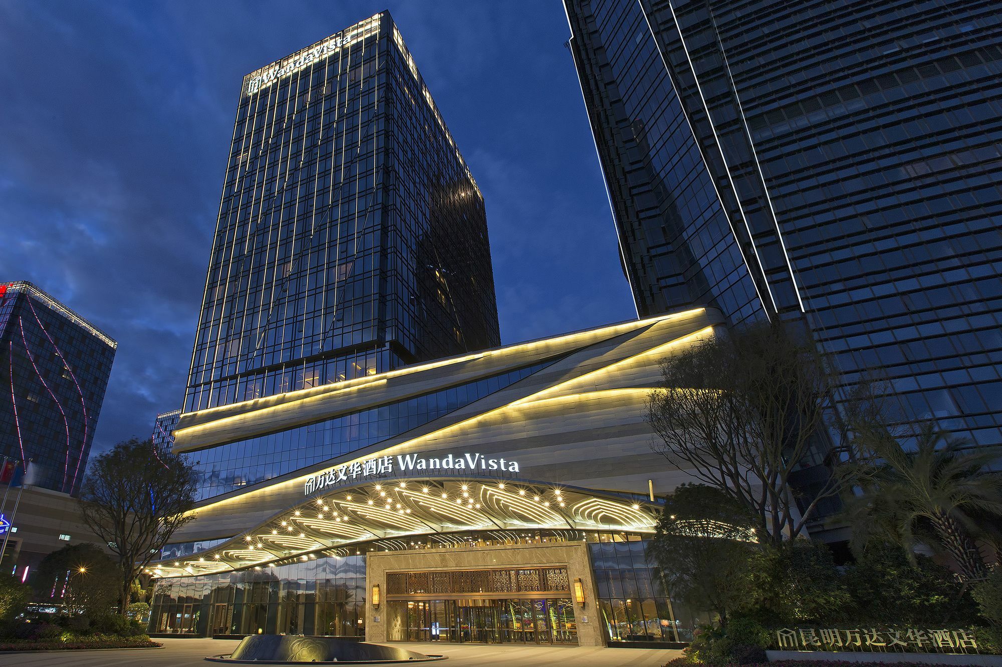 Hotel Wanda Vista Kunming Esterno foto